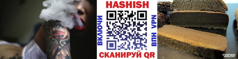 Купить наркотики сайты Нововоронеж блэк спрут маркетплейс Меф мяу мяу Конопля СК