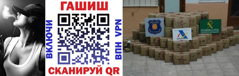 Гашиш 40% ТГК Нововоронеж