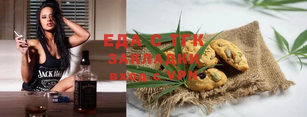дживик Аркадак