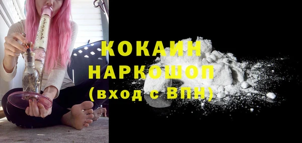 дживик Аркадак