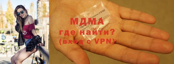 дживик Аркадак