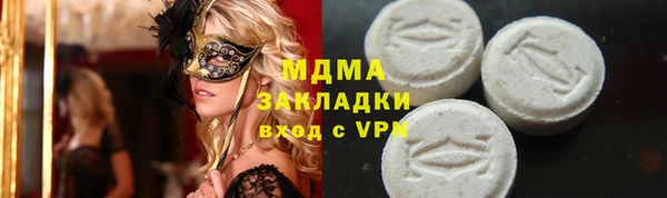 дживик Аркадак