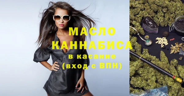 дживик Аркадак
