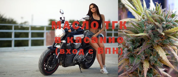 jwh Сафоново