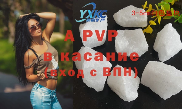 дживик Аркадак