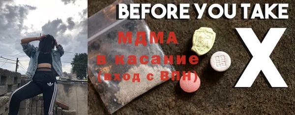 дживик Аркадак
