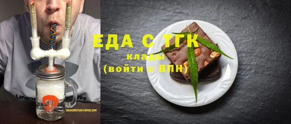 дживик Аркадак