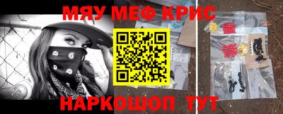 ешки Гусь-Хрустальный