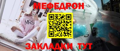 ешки Гусь-Хрустальный
