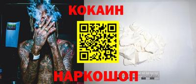 ешки Гусь-Хрустальный