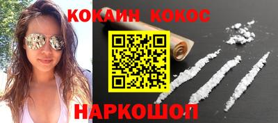 ешки Гусь-Хрустальный