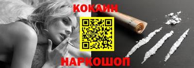 ешки Гусь-Хрустальный