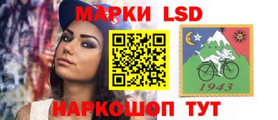 ешки Гусь-Хрустальный