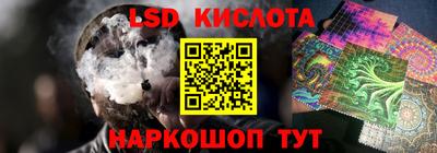 ешки Гусь-Хрустальный