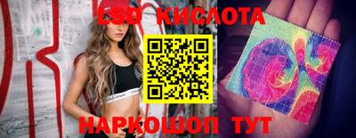 стаф Гусиноозёрск