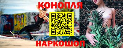 стаф Гусиноозёрск