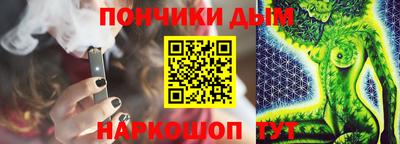 стаф Гусиноозёрск