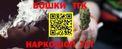 ешки Гусь-Хрустальный