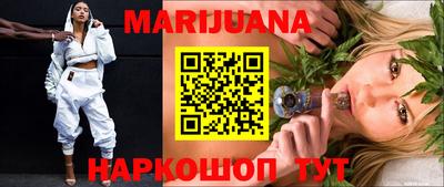 ешки Гусь-Хрустальный