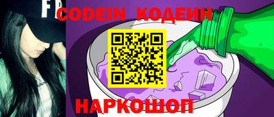 МДМА Гусев