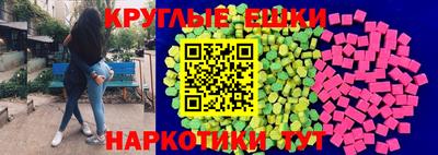 стаф Гусиноозёрск