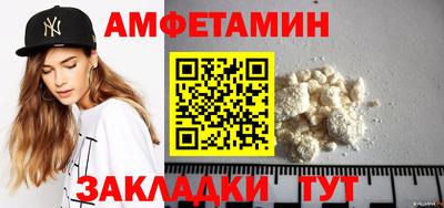 МДМА Гусев