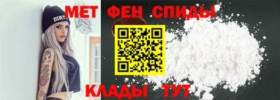 стаф Гусиноозёрск