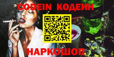 ешки Гусь-Хрустальный