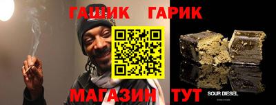 не бодяженный Северобайкальск