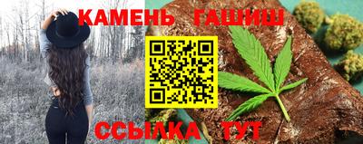 ешки Гусь-Хрустальный