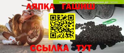 ешки Гусь-Хрустальный