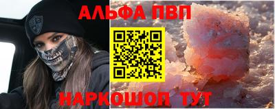 МДМА Гусев