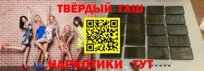 МДМА Гусев